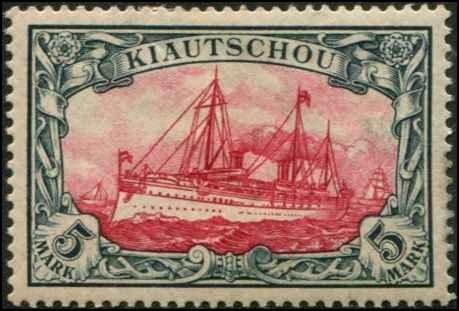 Kiauchau SC# 22 Kaiser's Yacht 5mk MH
