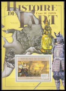 2011 Guinea 8843/B2018 History of Art - Japan 18,00 €