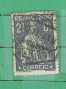 Portugal #212 Used Single