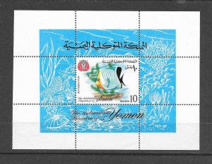 FISH - YEMEN  MICHEL #330  MNH