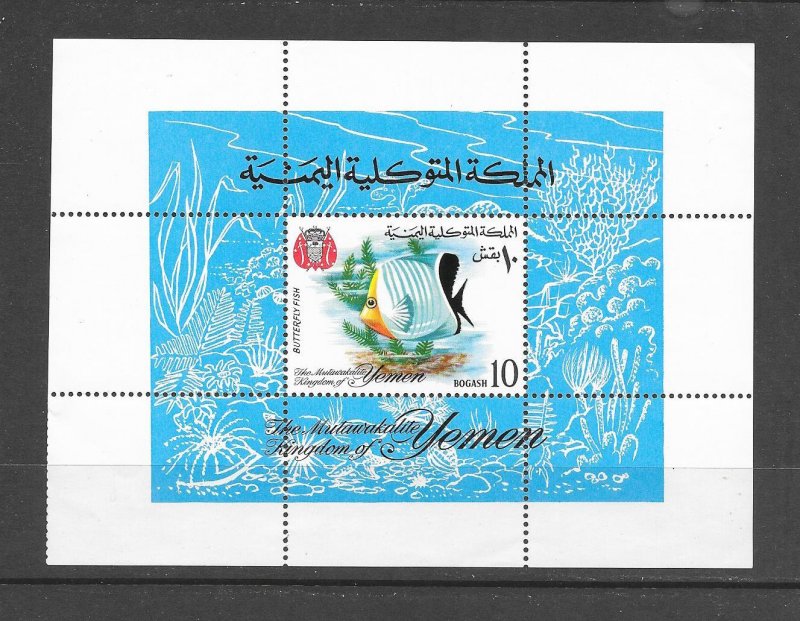 FISH - YEMEN  MICHEL #330  MNH