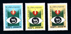 [91708] Jordan 1981 Stone Blind Eyes  MNH