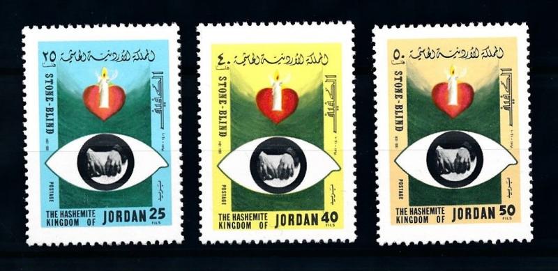 [91708] Jordan 1981 Stone Blind Eyes  MNH