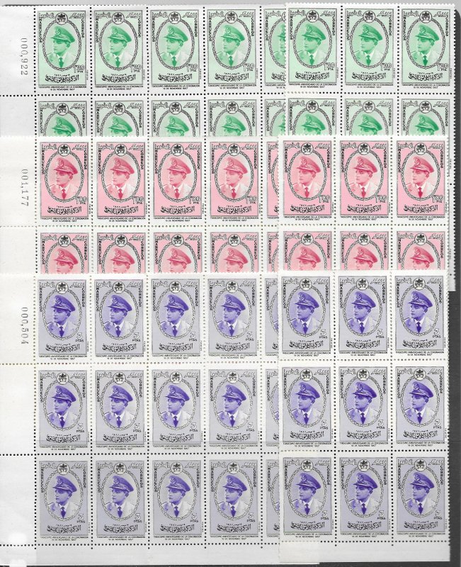 Morocco N. Zone 23-5 MNH cpl. set x 24, vf see desc. 2019 CV$79.20