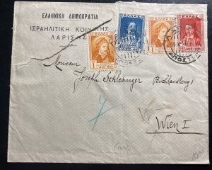 1930 Greece Commercial Cover To Vienna Austria