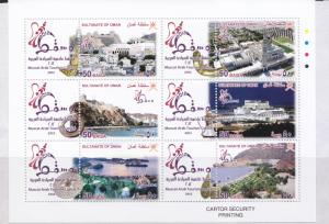SULTANATE OF OMAN SHEETLET OF 6 STAMP COMPLETE SET MUSCAT THE TOURISM CAPITAL
