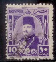 Egypt 1944 SC# 247 Used 