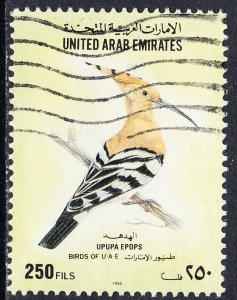 United Arab Emirates #499   Used