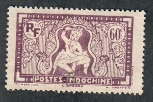 Indochina #168 used single