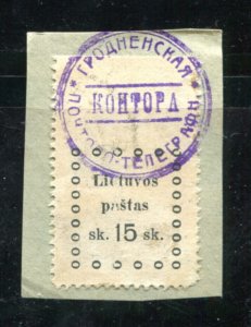 x353 - LITHUANIA 1910s REVENUE Stamp. Grodno Belarus ? Telegraph Office Cancel