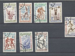 USED  MOROCCO  STAMPS       (101)