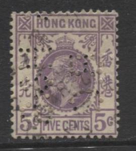 Hong Kong - Scott 134 - KGV- Definitive-1921- Used- Single 5c Stamp