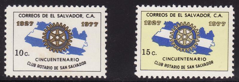 El Salvador #884-85 F-VF Mint LH * Rotary International