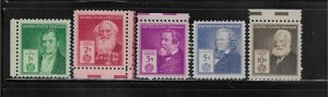 US #889-893 1940 AMERICAN INVENTORS- MINT NEVER HINGED