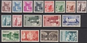 French Morocco 311-27 mint