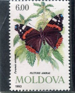 Moldova 1993 BUTTERFLIES 1 Stamp Perforated Mint (NH)