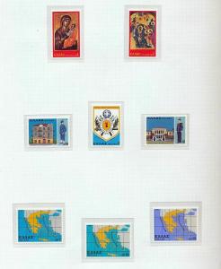 GREECE 1977/79 Art Wildlife Ships MNH (Appx 80 Items) (Ref DD634