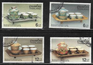 Thailand Scott 1945-1948 Used Tea stamp set