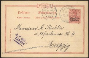 Germany 1901 Morocco TANGERS TANGIERS  Reichspost Postal Card Cover 111450