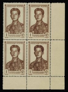 Indo-China Scott 225 Unused no gum as issued.