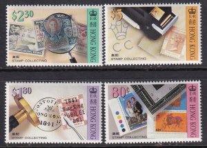 Hong Kong 652-655 MNH VF