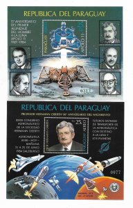 PARAGUAY 1984 MOON LANDING 15 ANNIV. PROFESOR H. OBERTH SPACE C574/5 BL405/6