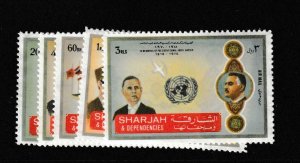 United Arab Emirates SHarjah Set of 5 UN MNH (3gbd) 