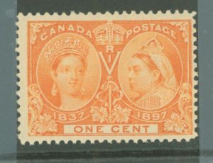 Canada #51 Unused Single (Jubilee) (Queen)