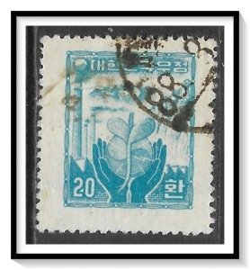 Korea South #212B Reconstruction Used