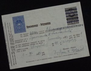 Serbia 1943 Germany WWII - Receipt - 2 Imprited State Revenues US 1 