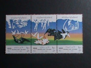 ​IRAN 1992 SC# 2541-SEIZURE OF U.S. EMBASSY-12TH ANNIVERSARY-MNH VERY FINE