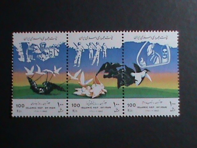 ​IRAN 1992 SC# 2541-SEIZURE OF U.S. EMBASSY-12TH ANNIVERSARY-MNH VERY FINE