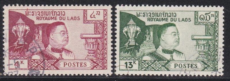Laos # 52 & 55, King Sisavang-Vong, Used, 1/3 Cat..