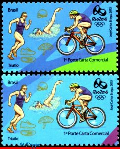 E17 BRAZIL 2015 OLYMPIC GAMES, RIO 2016, TRIATHLON, STAMPS 2nd & 4th SHEET, MNH