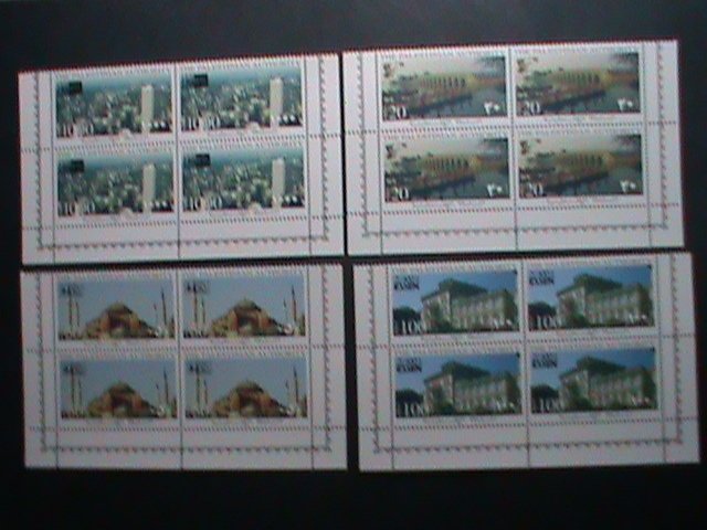 PALESTINIAN AUTHORITY-1996 SC#44-7 INTERNATIONAL STAMP SHOW - MNH BLOCK VF