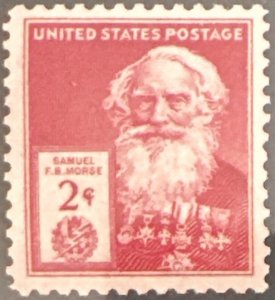 Scott #890 1940 2¢ Famous Americans Samuel F.B. Morse MNH OG VF/XF