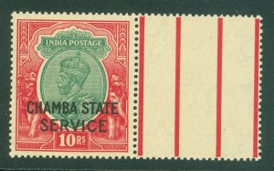 SG O60 India Chamba 1927 official overprinted. 10r green & scarlet. Fine...