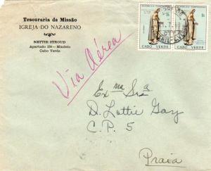 Cape Verde 1E Apparition of Virgin Mary at Fatima (2) 1969 Correios, S. Vicen...