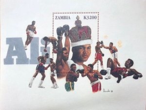 Zambia - Muhammad Ali - Souvenir Sheet of 1 Stamp MNH