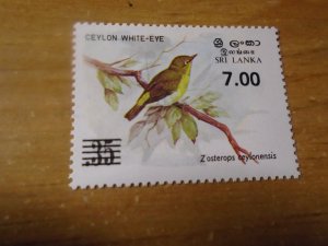 Sri Lanka  #  780A  MNH   Birds