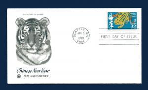 Sc. 3179 Year of the Tiger FDC - Postal Commemorative Soc.