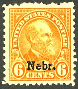 U.S. #675 MINT OG NH