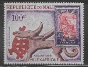 Mali Scott C65 MH*  airmail stamp