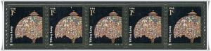 SC#3758 1¢ Tiffany Lamp Plate Strip of Five: #S11111 (2003) MNH