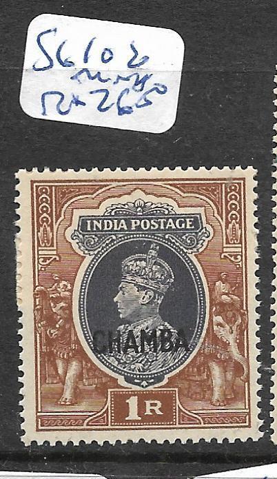 INDIA CHAMBA  (PP2905B)  KGV1  1R  SG 102     MNH