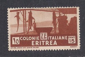 ERITREA SC# 161  F/MOG  1934