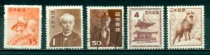 Japan #556-560  Mint & Used  Scott $12.90   #559 No Gum