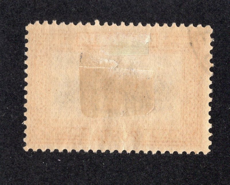 Romania 1906 50b bister brown & black Prince Carol, Scott 183 CTO, value = $1.60
