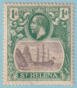 ST HELENA 80  MINT LIGHTLY HINGED OG * CLEFT ROCK  VARIETY - VERY FINE! - TVT