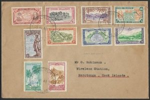 COOK IS 1949 Definitive set on FDC, ex Rarotonga...........................56232